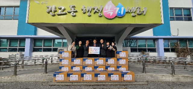 여의도순복음 이천중앙교회, 관고동에 생필품 20박스 기탁