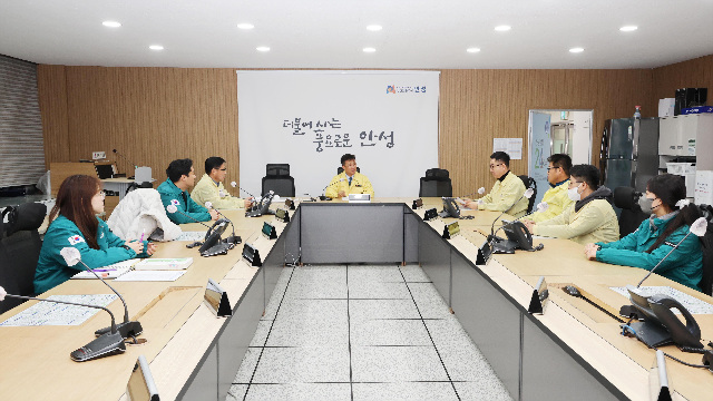 안성시, 첫 강설 비상대책회의 개최‥“시민 안전 총력