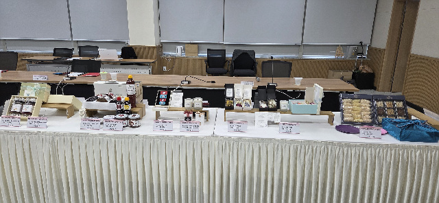 양평군 고향사랑기부제 답례품 추가 선정