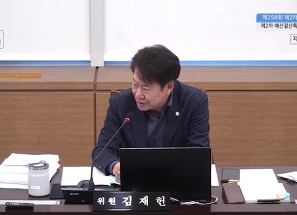 이천시 근린공원, 연간 8.6억 원 '공공요금 비상’