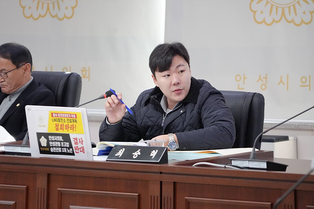 최승혁 의원, “지속 가능한 대중교통 위해 시내·광역버스 전면 개편 시급… 국비 확보와 공영체계 구축해야”