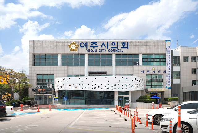 여주시의회, 2025년 공공기관 종합청렴도 3년 연속 2등급 달성