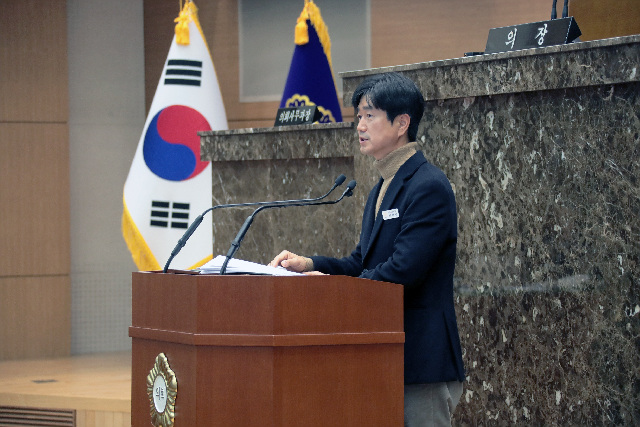 이천시의회 산업건설위원장 서학원 5분발언