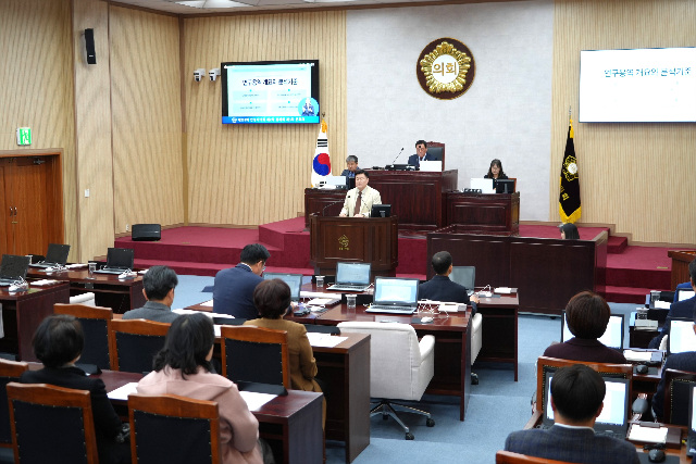 제235회 안성시의회 제2차 정례회