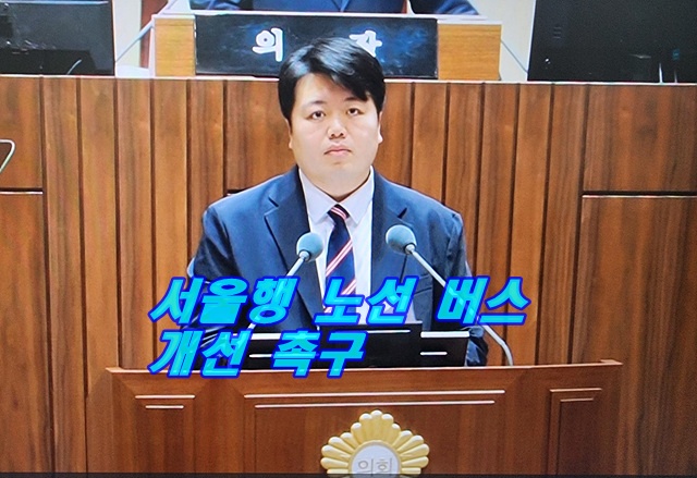 신매탄역·영통구청역... 경기남부광역철도 제5차 국가철도망 계획 반영 요구