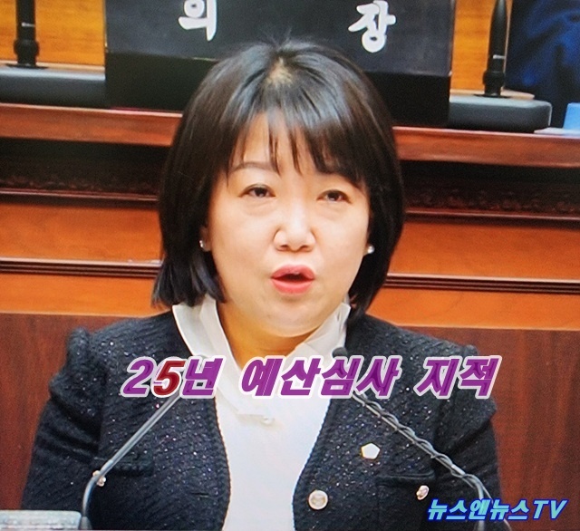 시흥시의회