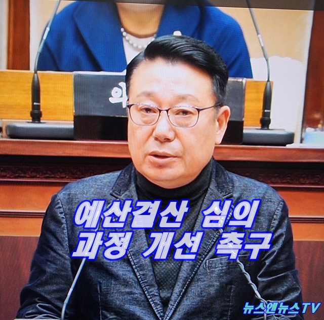 시흥시의회