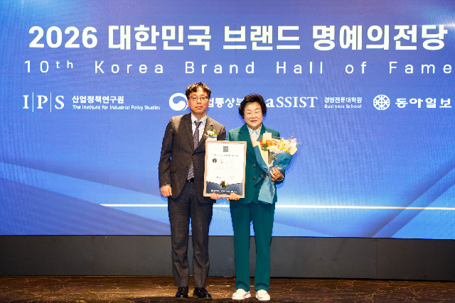 이천시, ‘2026 브랜드 명예의 전당’ 농특산물 부문 3년 연속 대상 쾌거