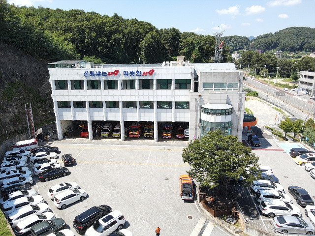 이천소방서, 설 명절 대비 화재예방대책 추진에 나서