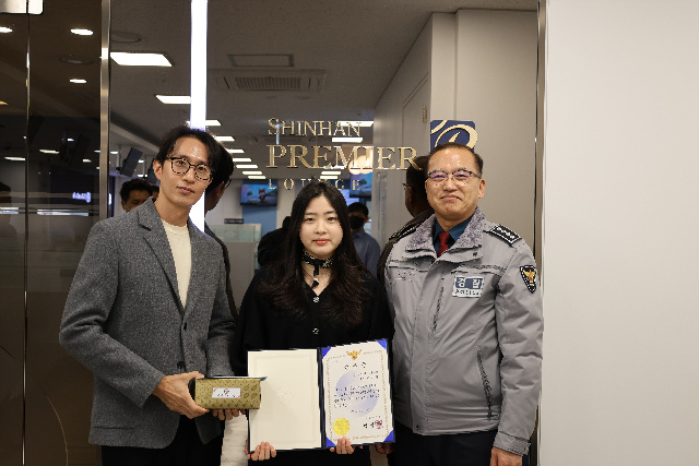 하남경찰서 종교시설 대상 보이스피싱 예방 홍보