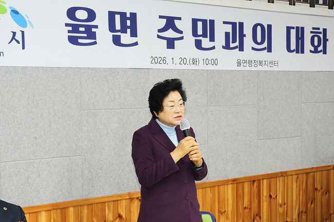 [영상]2026년 이천시 김경희 시장 시민과의 대화 시,도의원 인사말 및 질의 응답 율면