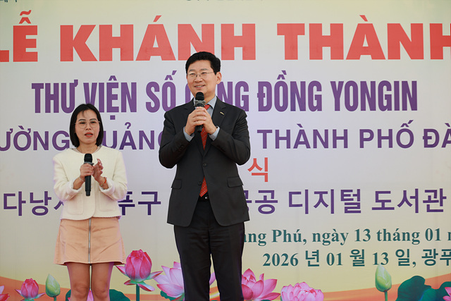 이상일 용인특례시장, ‘다낭시 광푸구 용인 공공 디지털도서관’ 준공식 참석