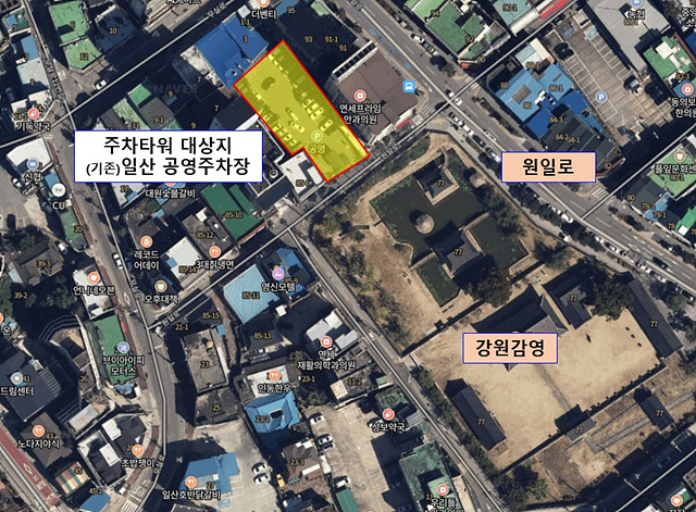 원주시, 2026년 공영주차장 1,042면 조성 추진