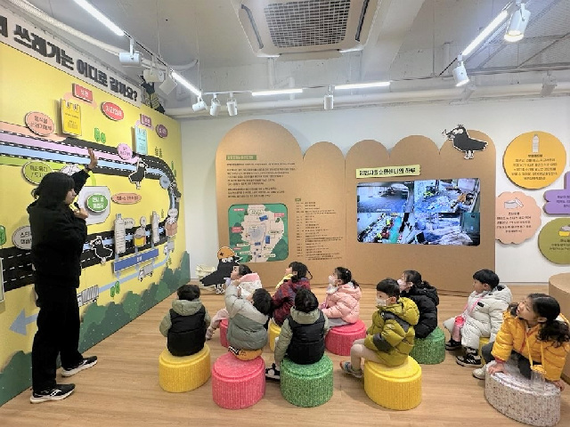 양평군, 2026년 영유아 자원순환교육으로 미래 환경세대 키운다