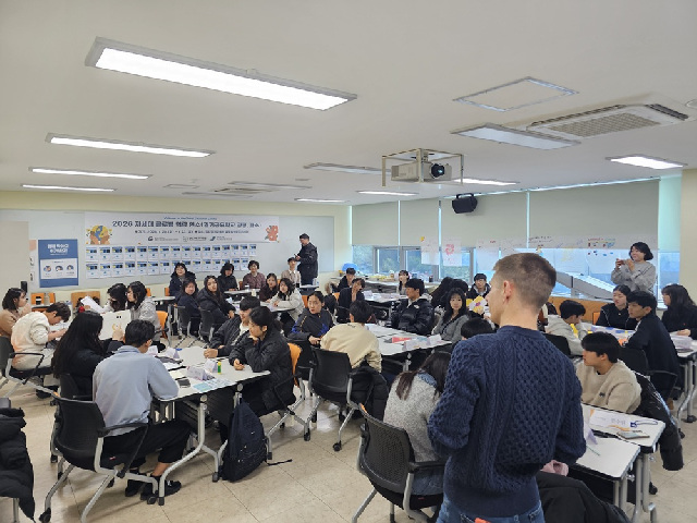 양평교육지원청, 2026 두물 글로벌 리더십 공유학교 세계를 품다