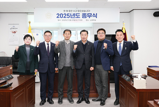 여주시의회 박시선 부의장,유필선 의원, 우수 의원 수상