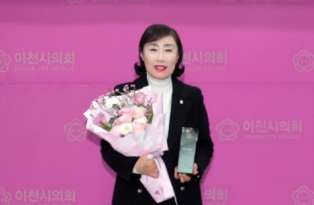이천시의회 송옥란 의원, 수도권영상기자클럽‘의정대상’수상