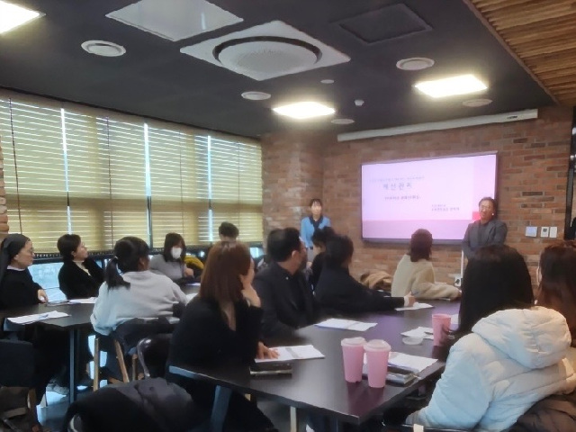 이천교육지원청, 사립유치원 본예산 편성 연수 실시