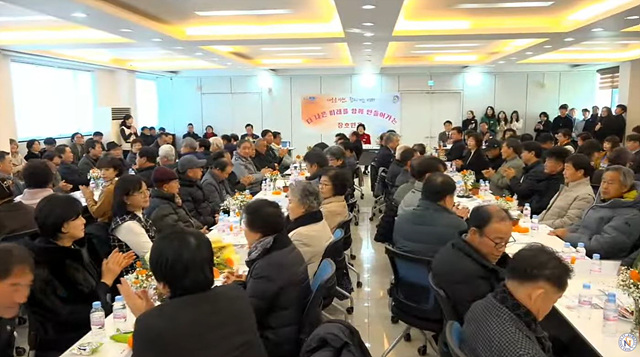 2026 이천시 김경희 시장 시민과의 대화 장호원