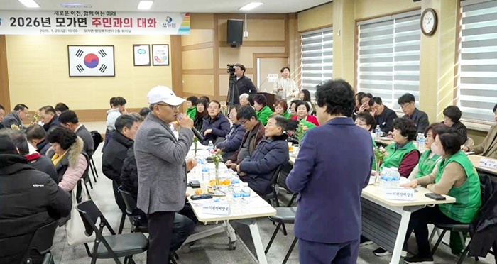 김경희 이천시장, 모가면 현장 소통 행보... "주민 불편, 즉각 해결이 원칙"