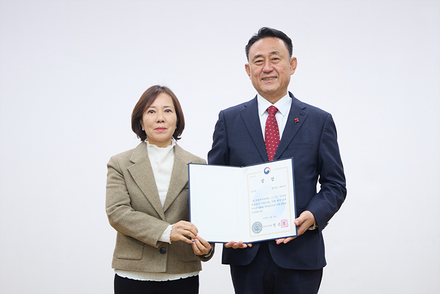 여주시, ‘전국민 마음투자 지원사업’ 2년 연속  우수기관 선정