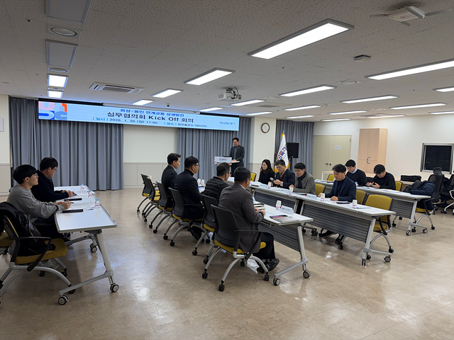 용인특례시, 화성특례시와 ‘용인 남사~화성 신동’ 연결도로 타당성 조사 용역 공동 추진