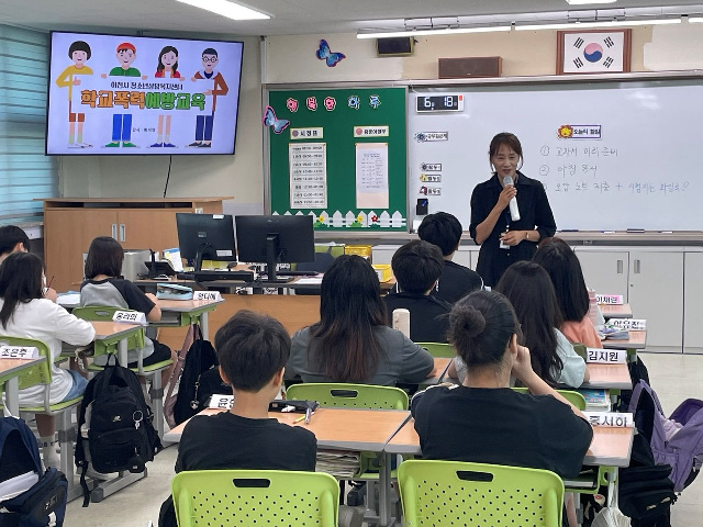 이천시 청소년 4,400명 웃게 한 ‘집단상담 및 교육’프로그램, 3월부터 다시 시작