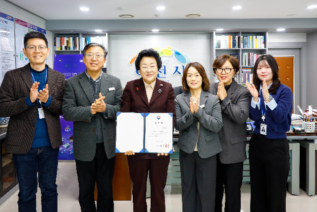 이천시, 지적재조사사업 국토교통부 장관 표창 수상…지적행정 역량 입증