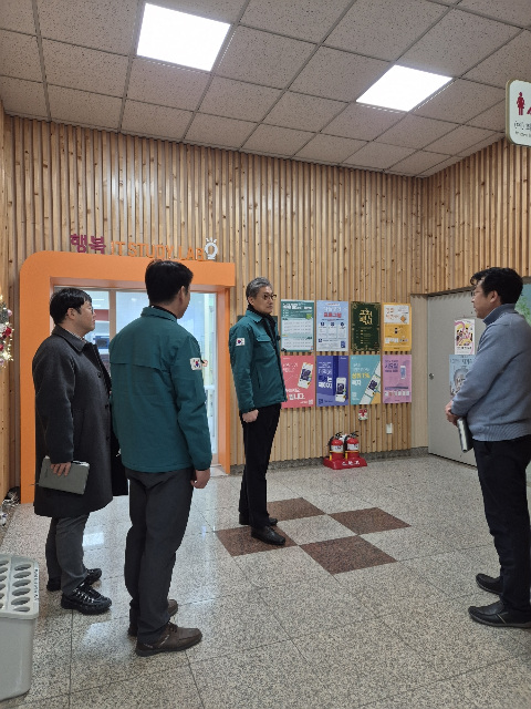 이천시 부시장, 한파 대응 현장 점검…‘사전대비 중요’ 강조
