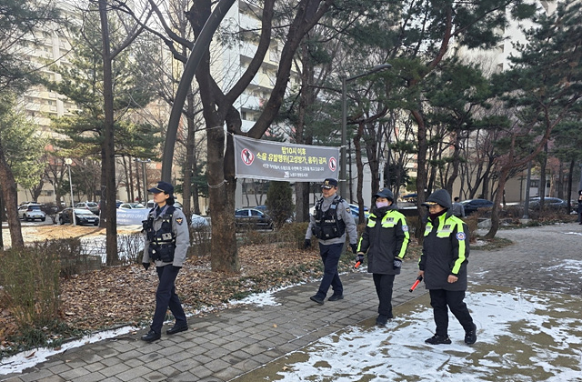 노원구, 동절기 공원 안전 강화 나선다