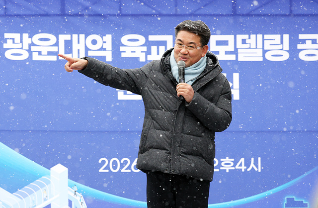오승록 노원구청장, 광운대 육교 리모델링 공사 준공식 참석