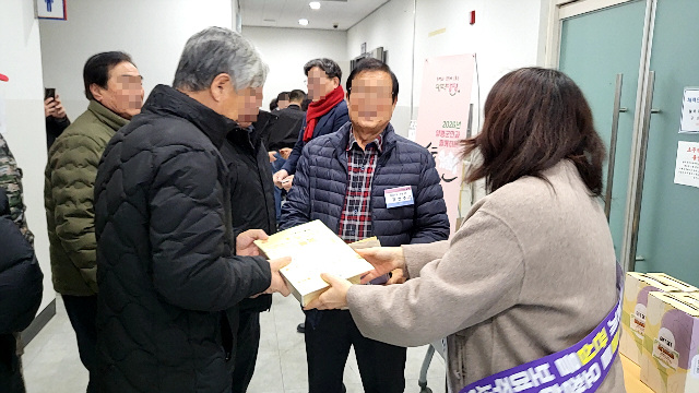 청운면, ‘누구나돌봄’ 사업 홍보 활동 실시