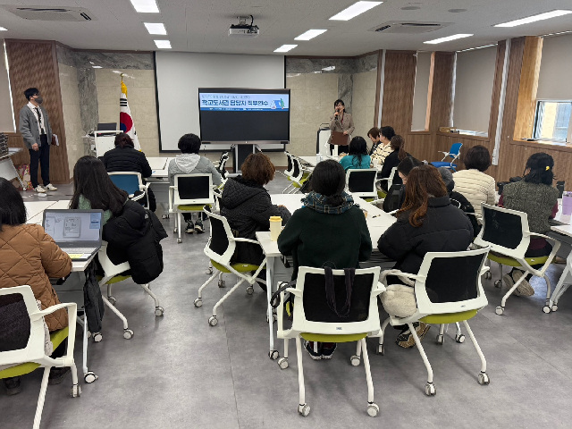 경기도양평교육지원청, 학생 독서 활성화를 위한 실무 중심 학교도서관 담당자 연수 운영