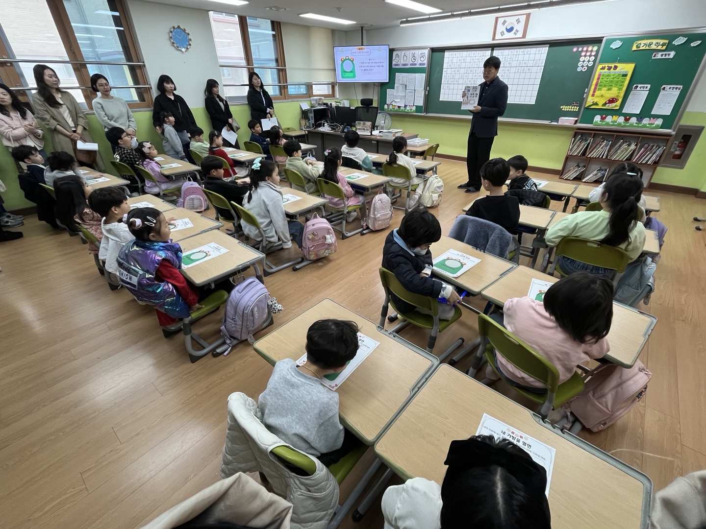 이천 마장초, 2025년 교실수업 혁신 우수학교 교육부장관 표창 수상