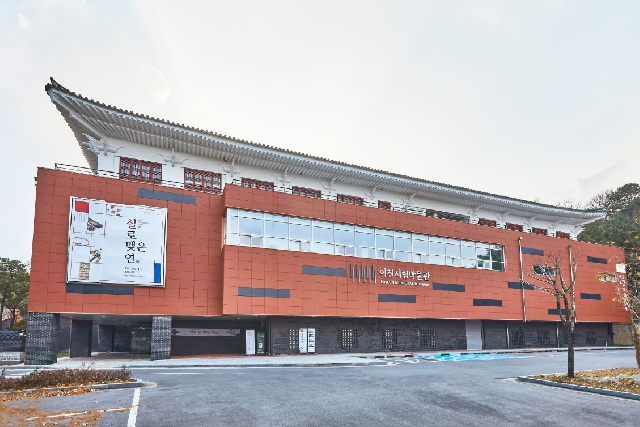 이천시립박물관, 2025년 공립박물관 평가인증 인증기관 선정