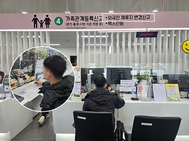 여주시, 외국인 민원을 위한 인공지능(AI) 통번역기 운영