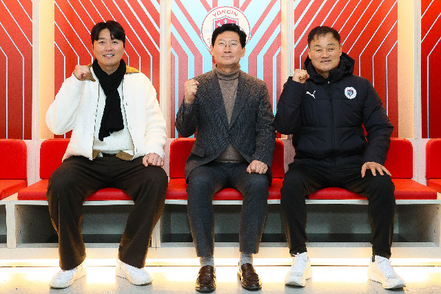 이상일 용인특례시장, 용인FC 선수단 전지훈련 격려