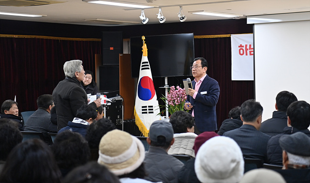 이현재 하남시장, “현안 해결로 신장2동·감북동 삶의 질 높일 것”