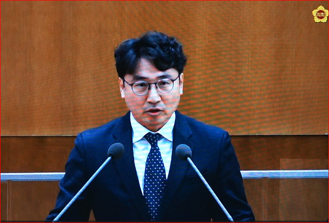 경기도의회