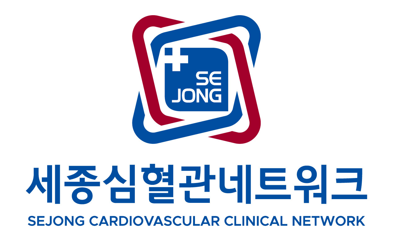 부천세종병원 주축 세종심혈관네트워크, 심장질환 환자의 성공적인 예후에 기여