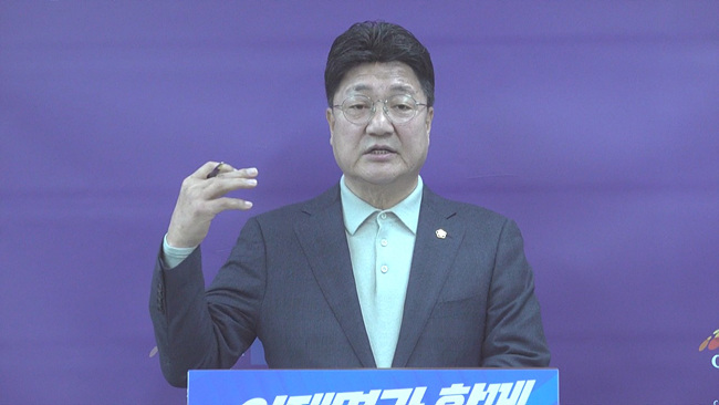 엄태준 전 이천시장, 민선 9기 출마 선언 "이재명 대통령과 이천 발전 이끌 원팀 시장 될 것"