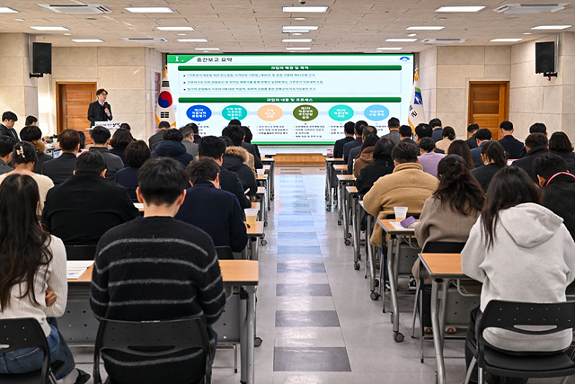 양평군, ‘제3차 기후위기 적응대책 수립 용역’ 최종보고회 개최
