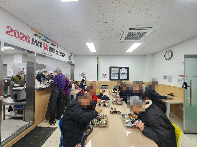하남시감일종합사회복지관, ‘설맞이 온(溫情)기종기 나눔행사’ 성료