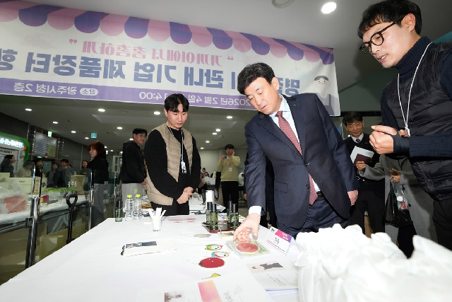 광주시, 지역 내 기업 제품 판매 장터 개최…지역 판로 확대 지원