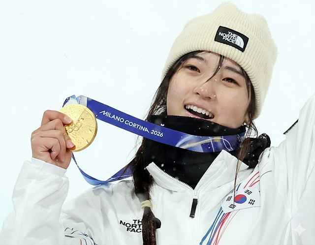 양평군 출신 최가온 선수, 2026 동계올림픽 금메달 획득