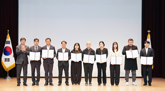 광주시, 2025년 민원 처리 실적 점수제 우수 공무원·부서 시상