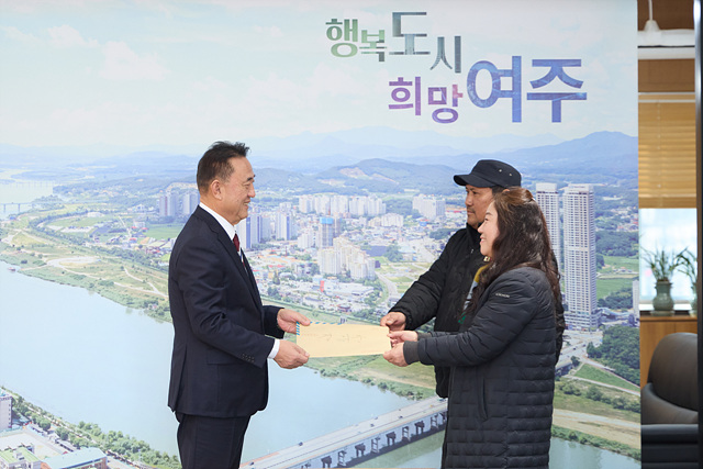 <여주시 범시민 대책위원회>, 여주시장에 ‘반대’ 결의문 전달