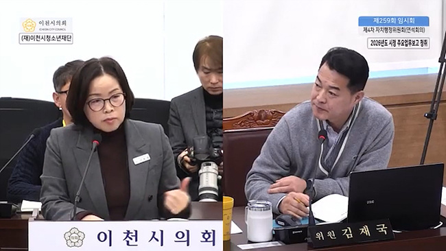 '위기 청소년' 느는데 예산 제자리...청소년재단, '현상 유지'에 그치나?