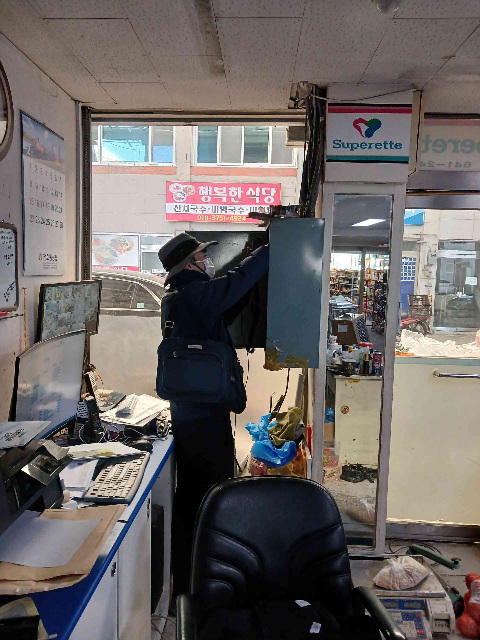 이천시, 설 명절 대비 다중이용시설 안전사고 예방에 나서