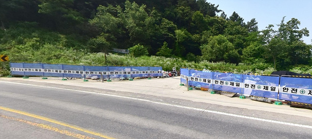 양평군, 전역 방치폐기물 일제정리 추진